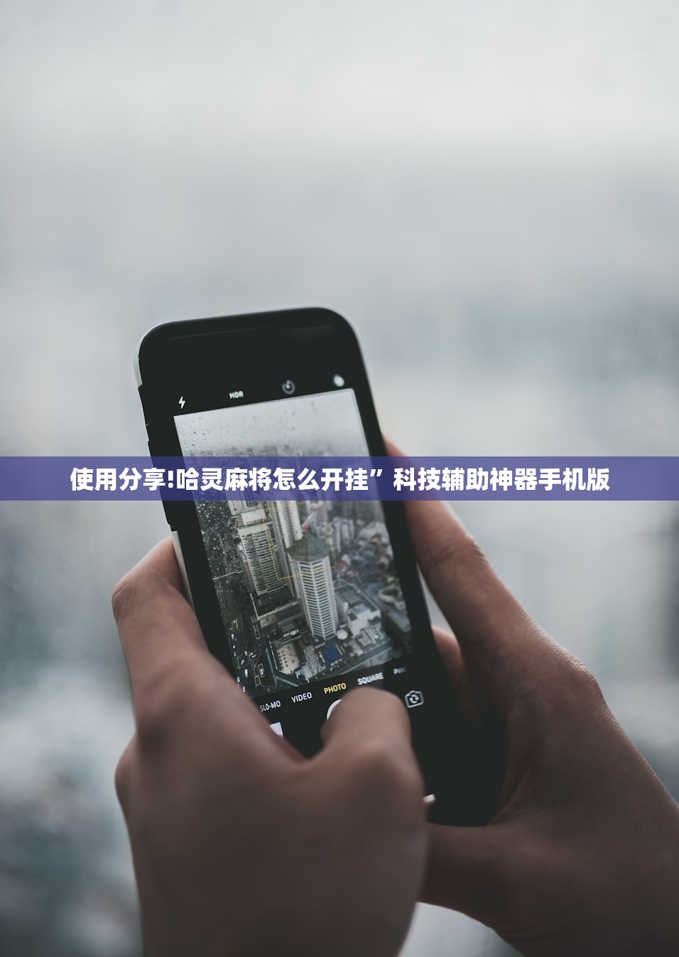 北京确诊病例/北京确诊病例行动轨迹