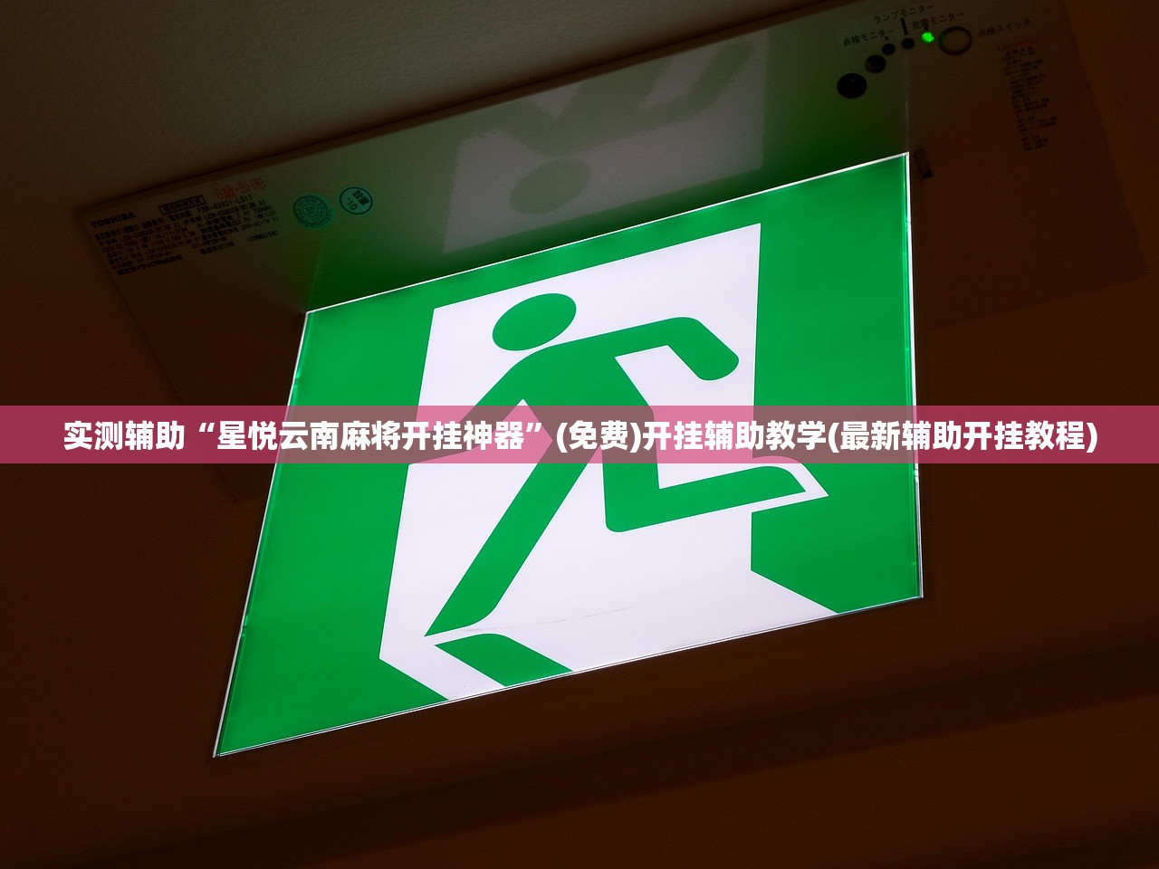 【新一轮疫情波及20省38市/新一轮疫情涉及省份】