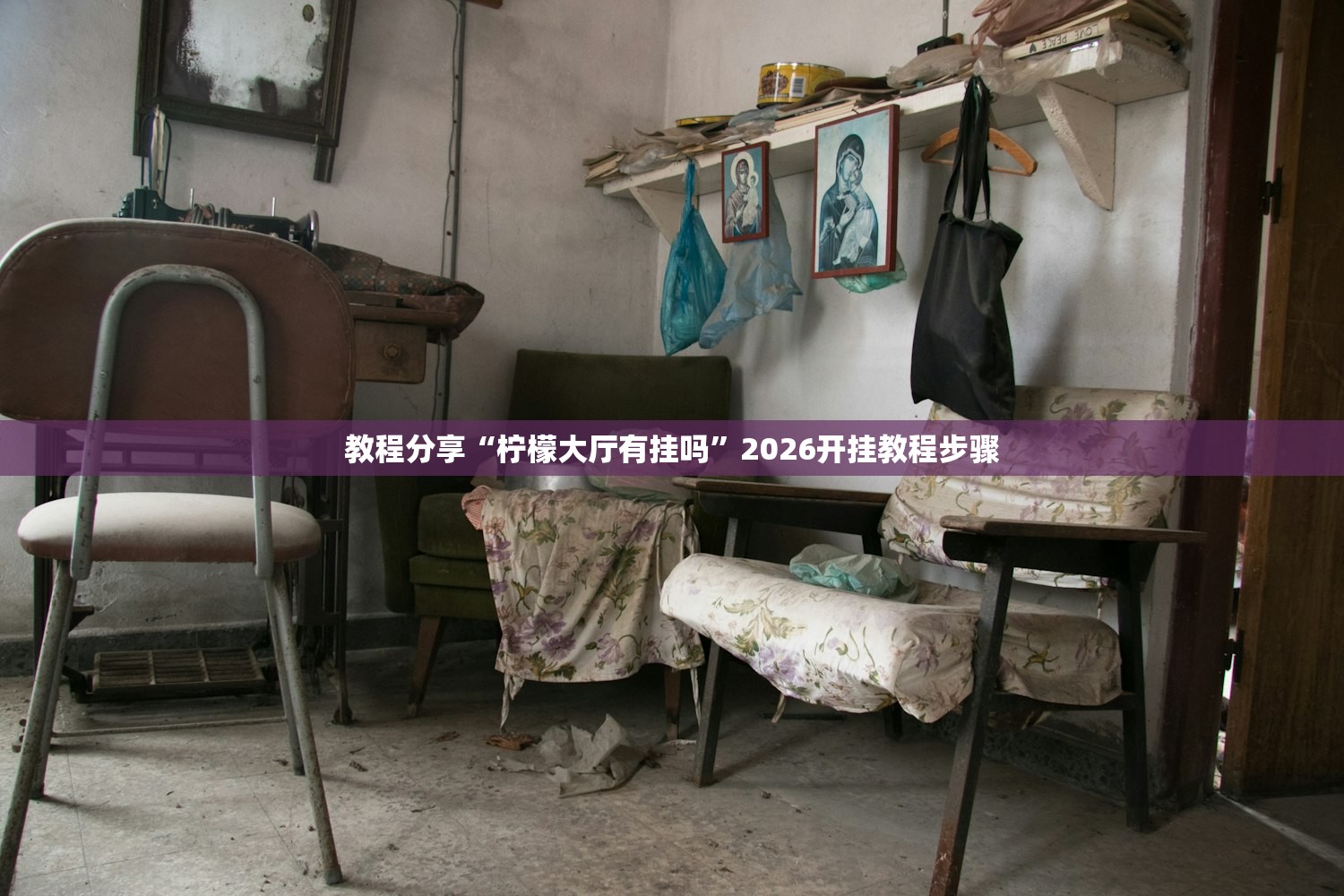 乌鲁木齐新增1例无症状者/新疆乌鲁木齐报告1例无症状