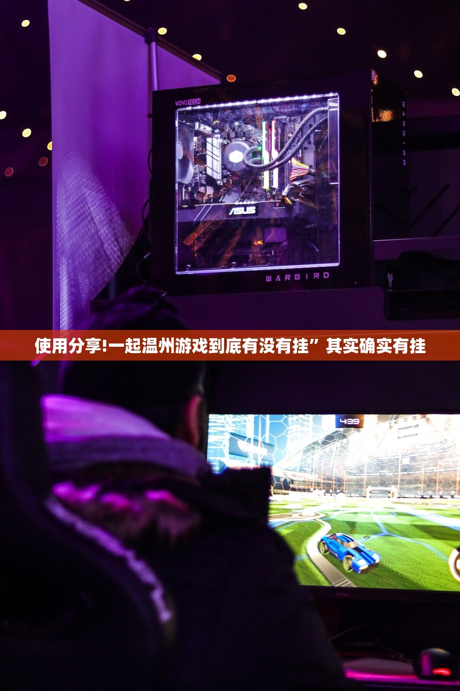 31省新增确诊76例/31省新增确诊63例