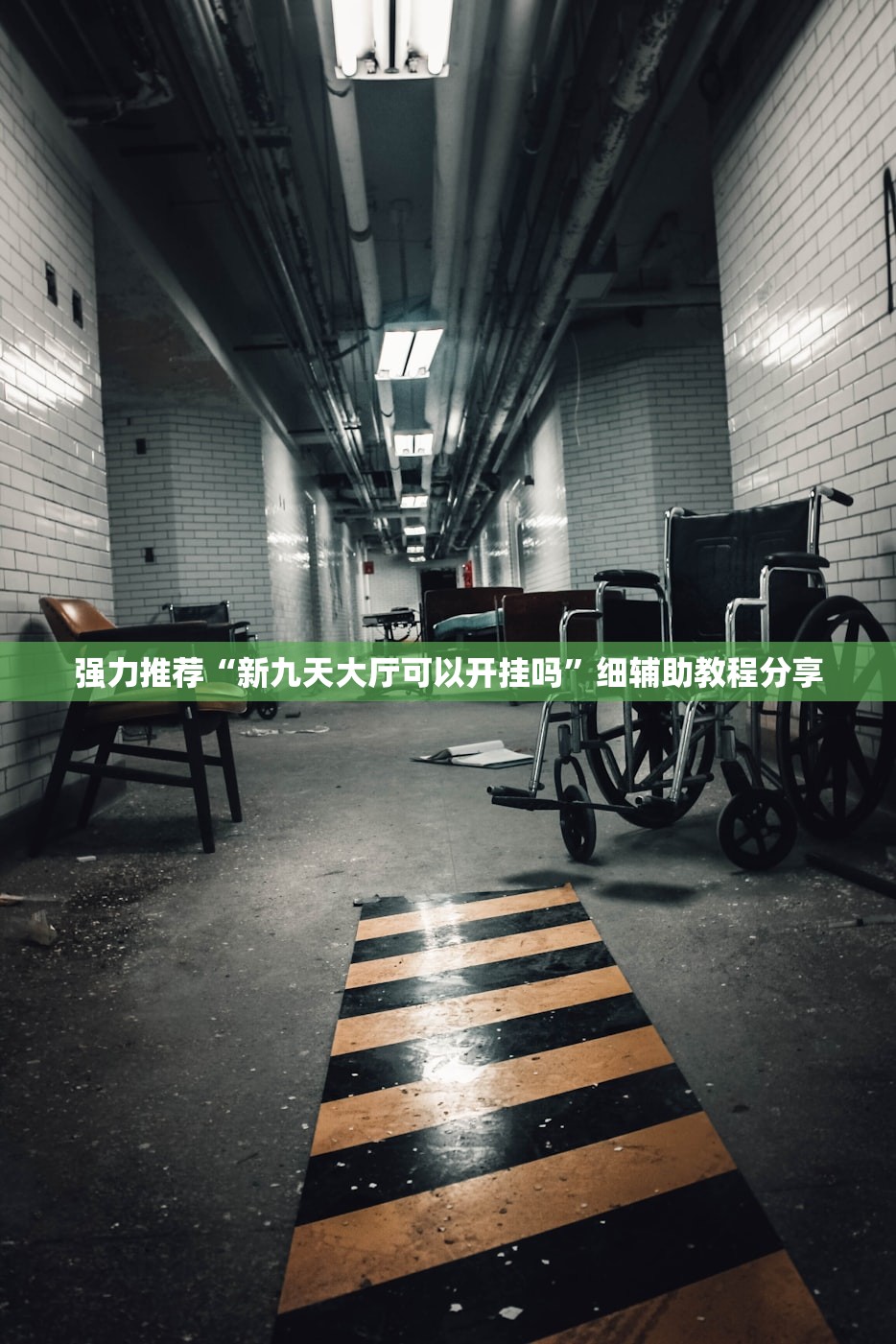 【31省区市新增1例确诊病例,31省区市新增确诊病例3例】