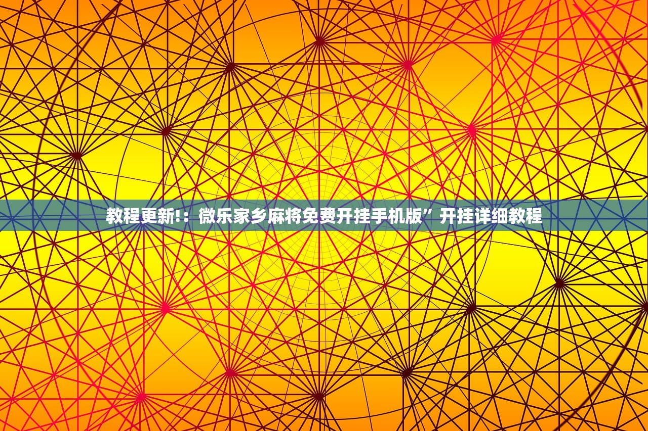 西安新增4个中风险地区（西安新增4个中风险地区是哪里）