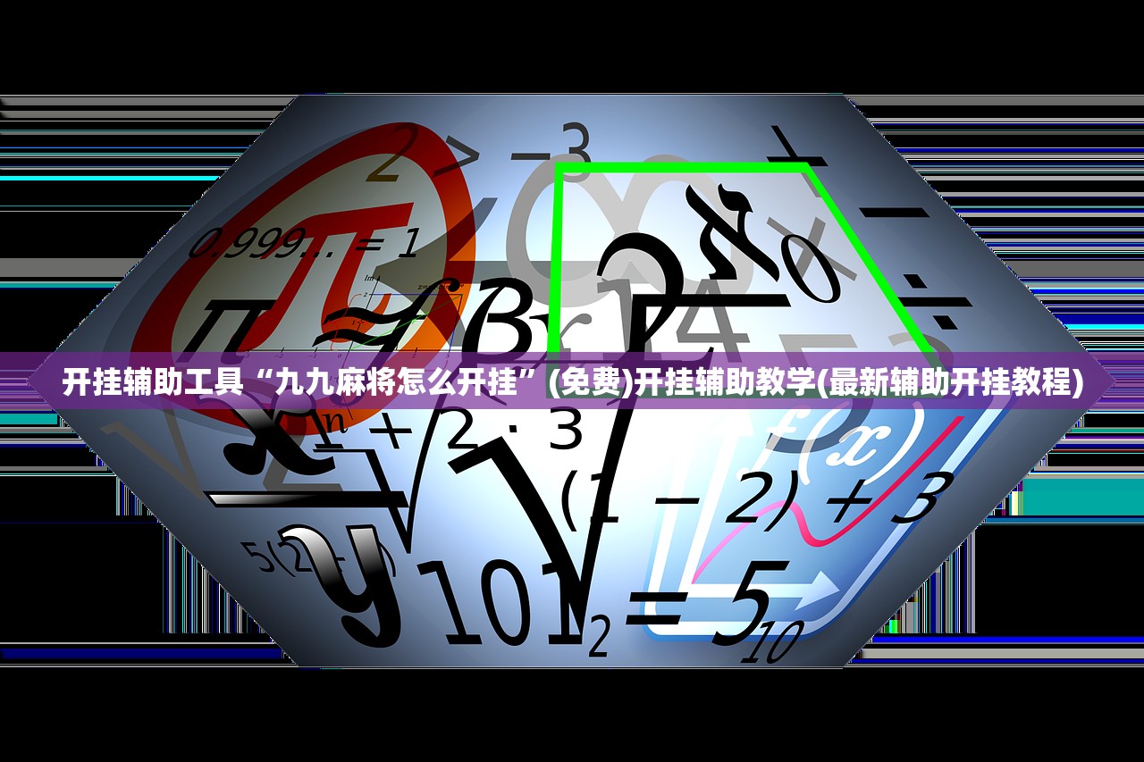 2024年南京疫情最新消息/24日南京疫情情况