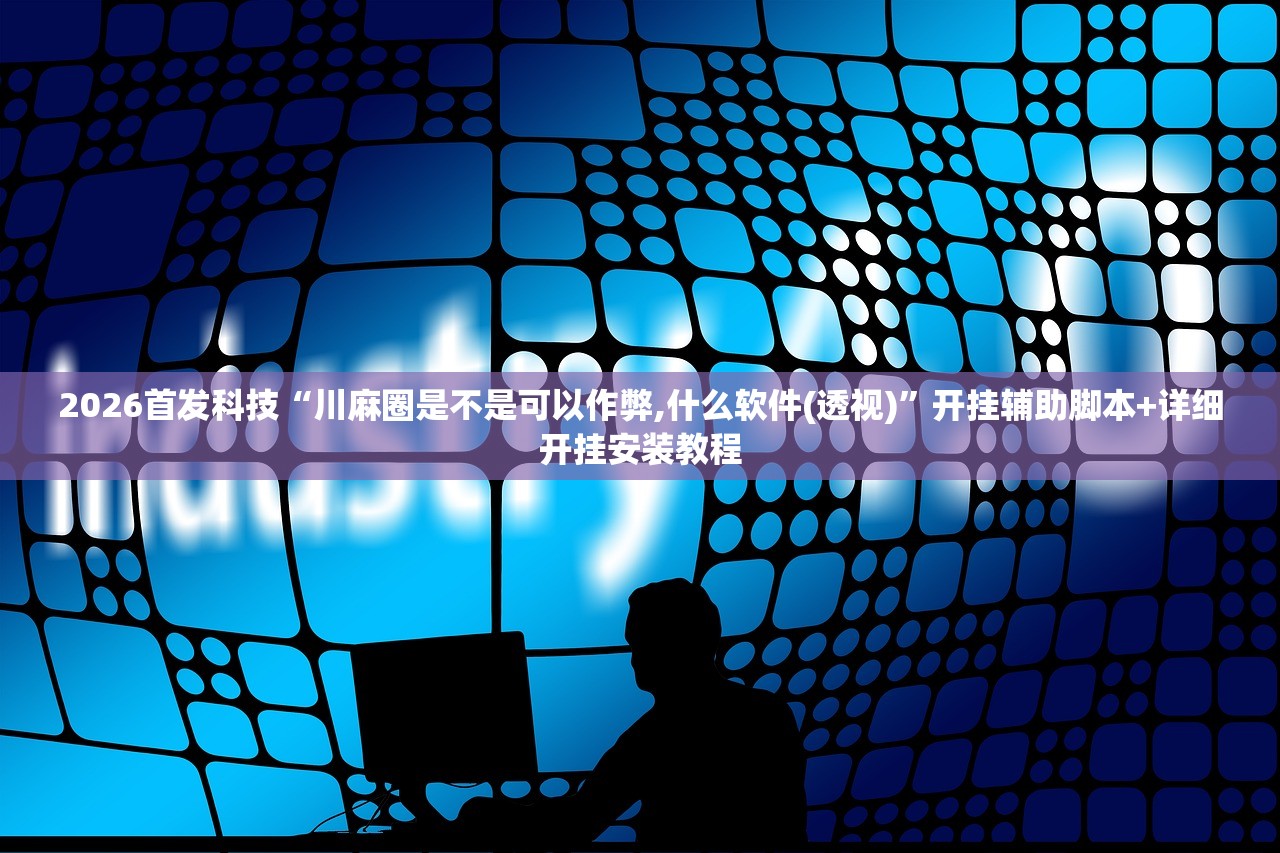 31省份新增确诊30例本土7例/31省新增确诊30例其中本土8例