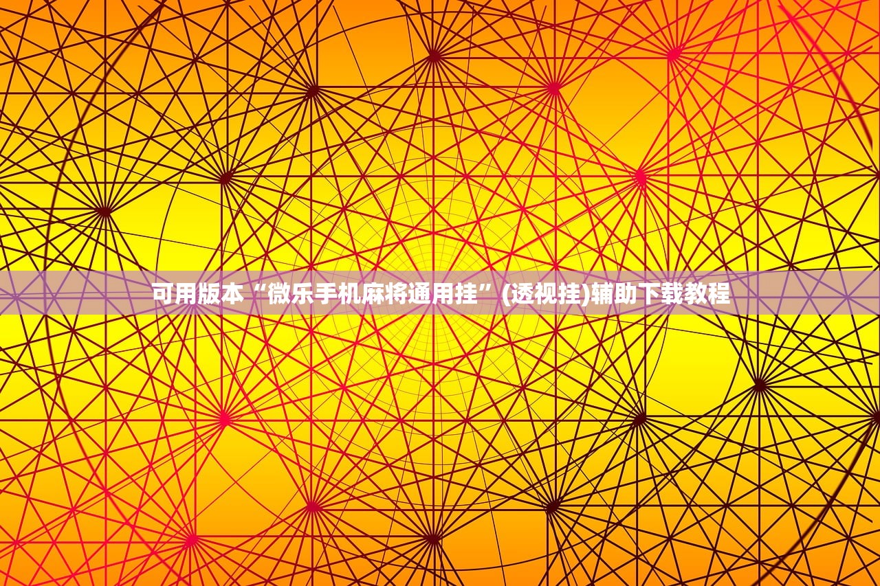 【辽宁一小区划定为高风险区,辽宁算高风险区吗】