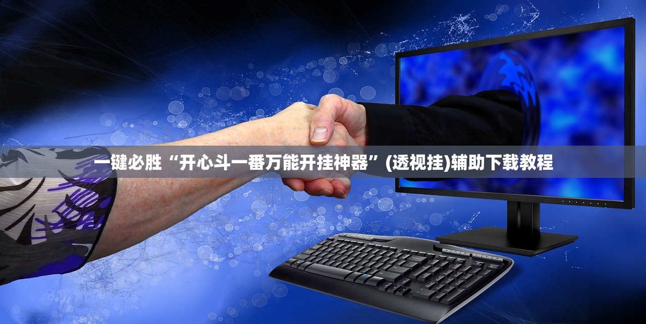 新疆新增病例22例/新疆新增病例详情