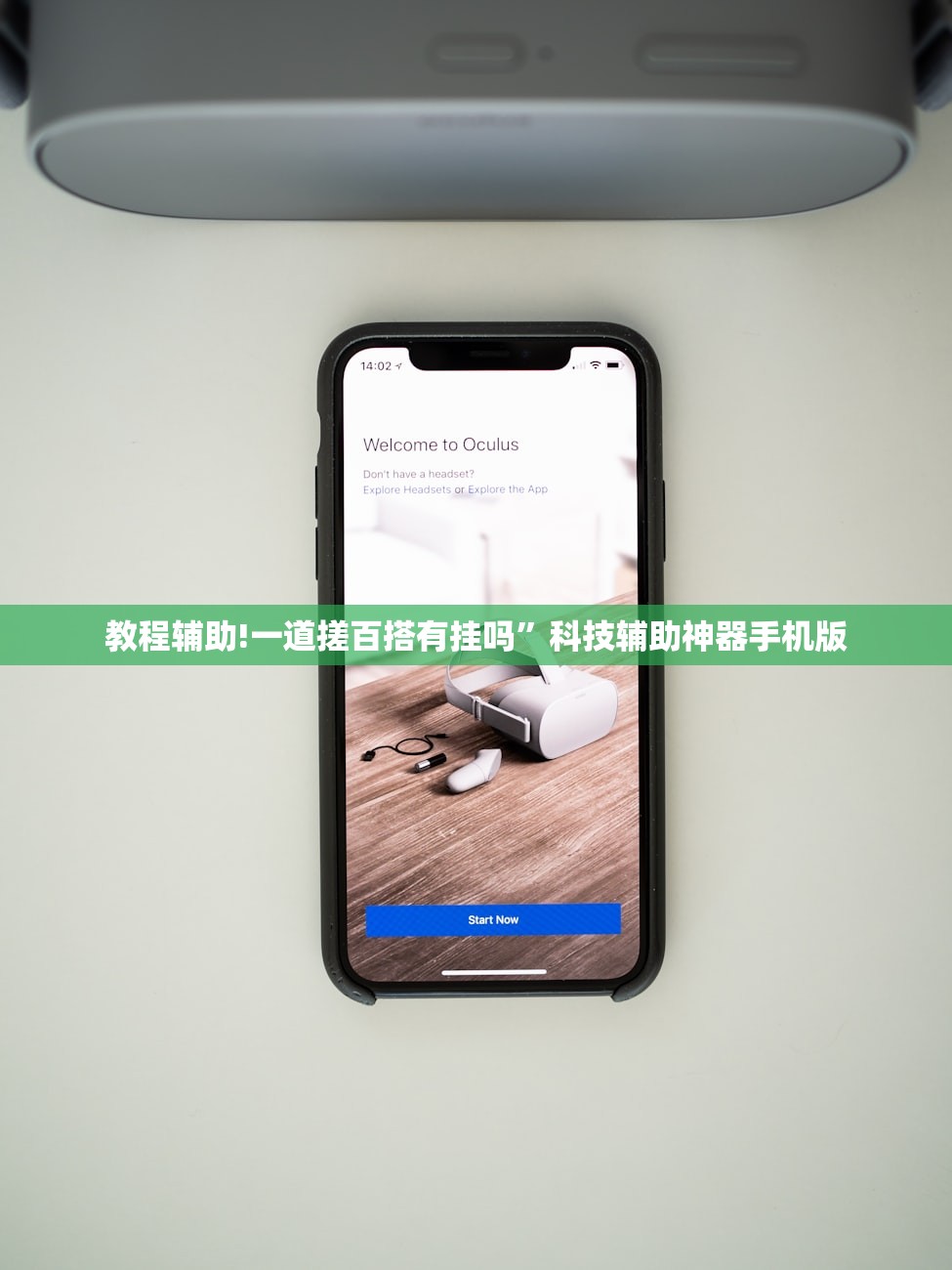 新疆新增病例22例/新疆新增病例详情
