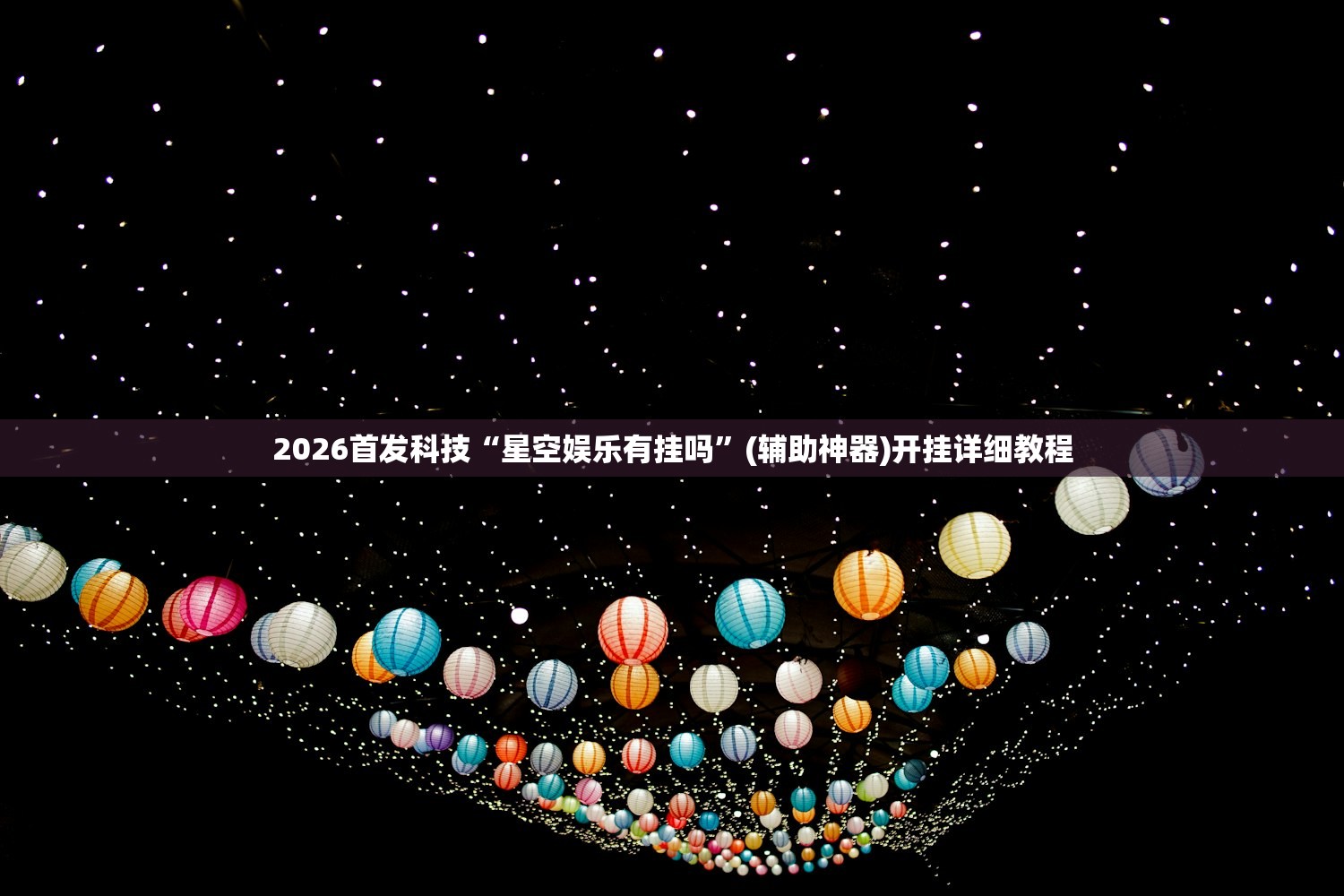 31省份新增10例确诊:31省份新增10例确诊1例为本土病例