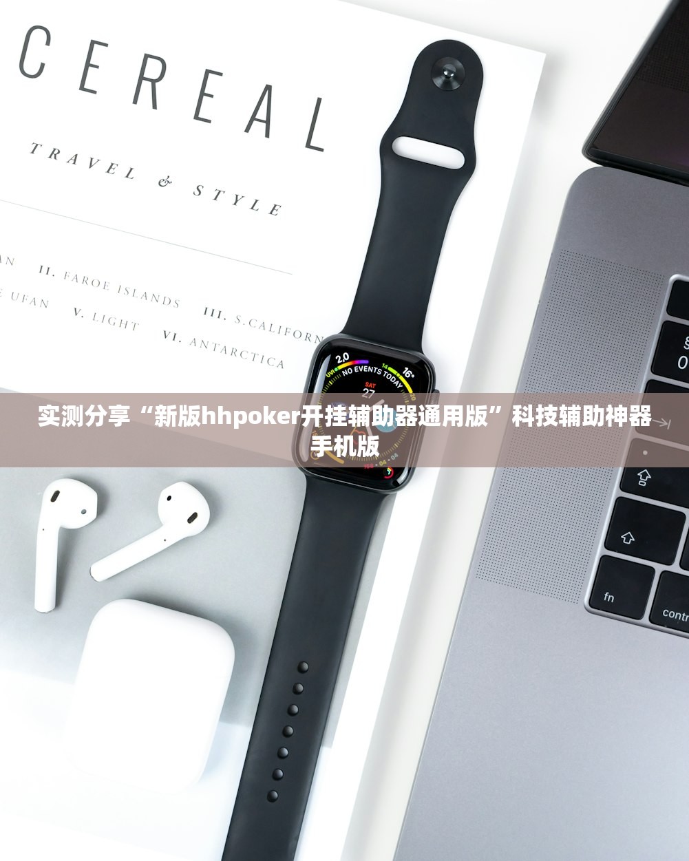 郑州疫情最新新增（郑州疫情最新通报新增确诊病例）