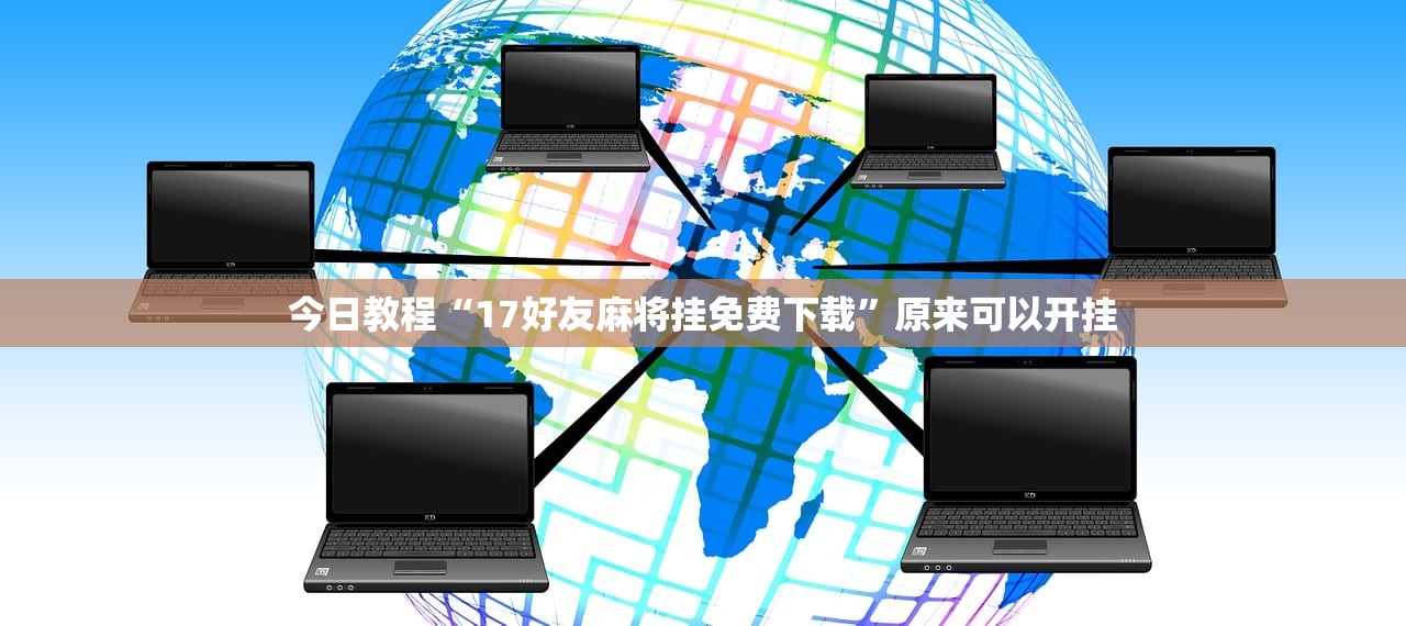 2021春节高速免费通行时间:2021春节高速免费最新通知