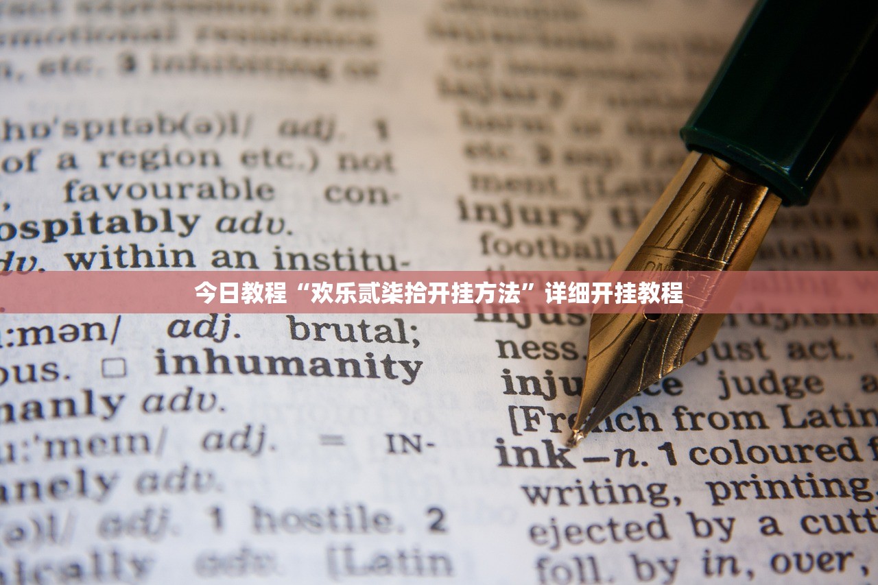 各专业学位类别的领域设置情况/专业学位类别及专业领域目录2012