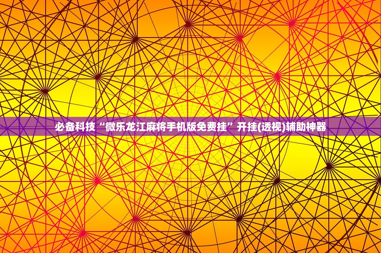【辽宁新增10例本土无症状/辽宁新增10例本土无症状病例】