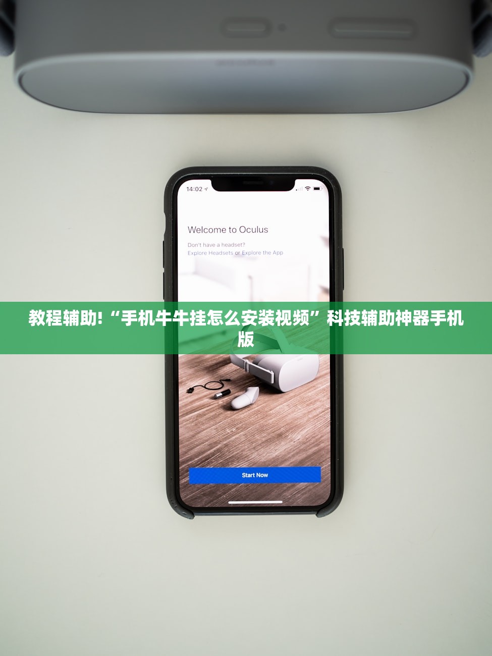 31省区市新增本土确诊8例（31省区市新增本土病例71例）