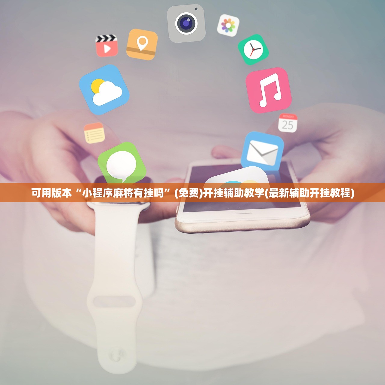北京返京最新防疫政策/北京返京最新防疫政策查询
