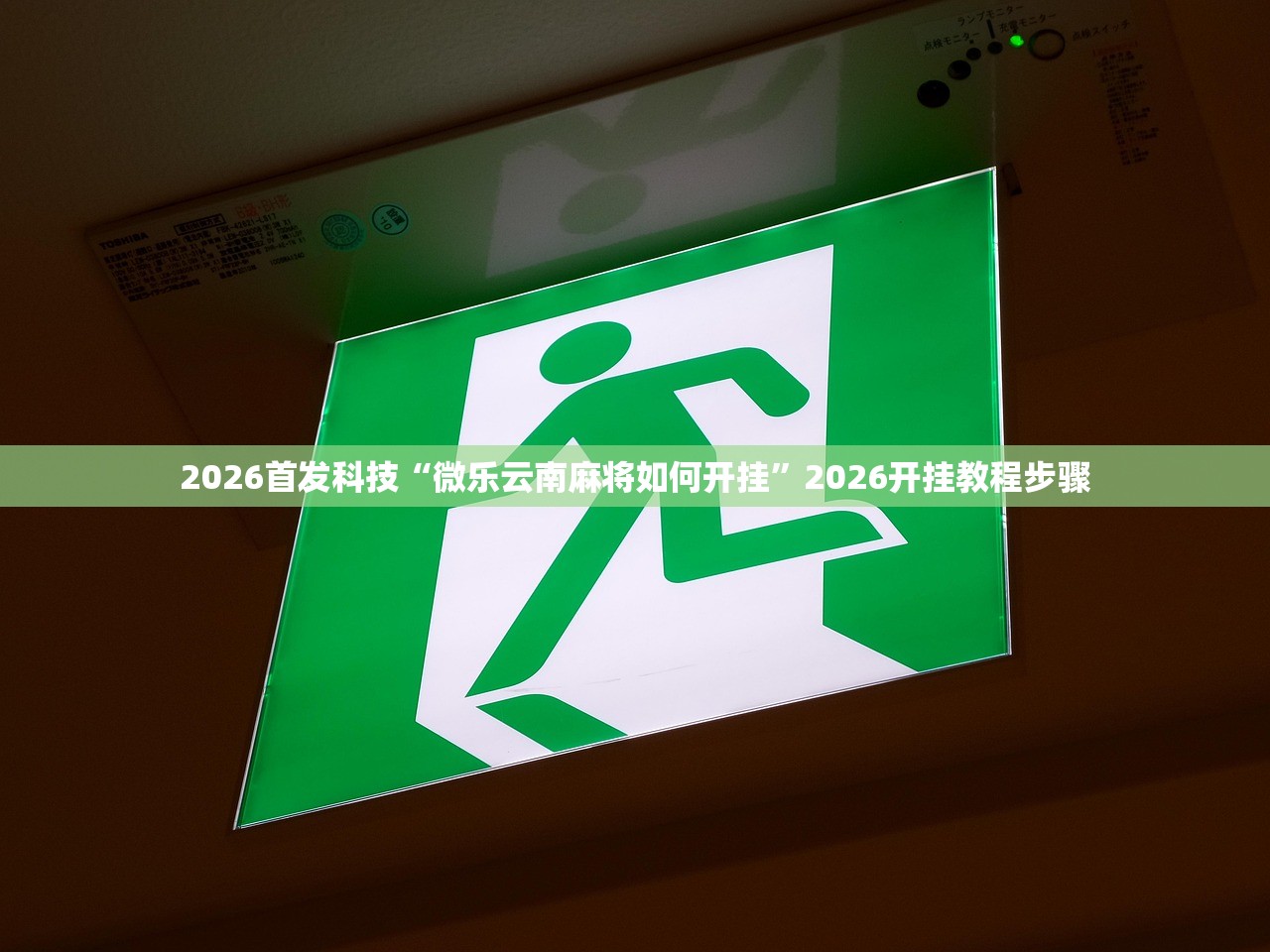 【呼和浩特疫情数据,呼和浩特疫情实时动态】