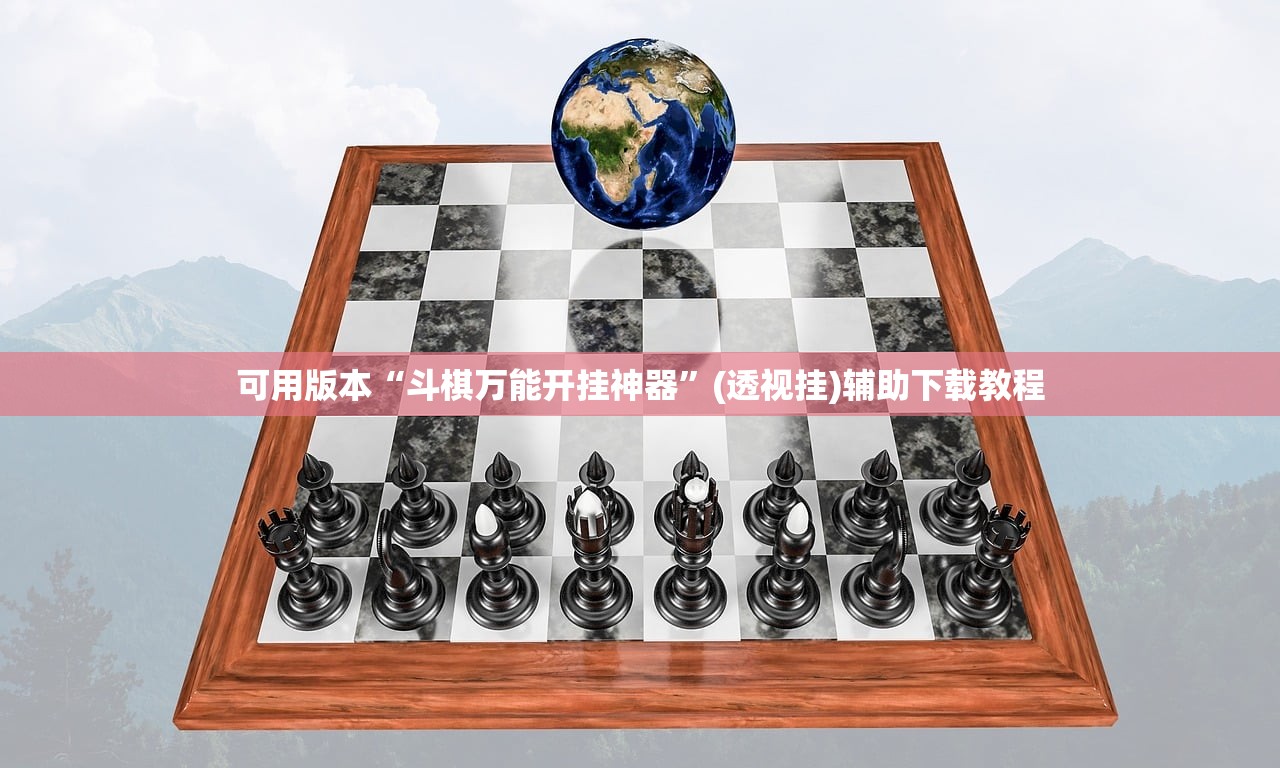 必备科技“财神十三张怎么设置提高好牌几率”详细外挂透视辅助软件教程