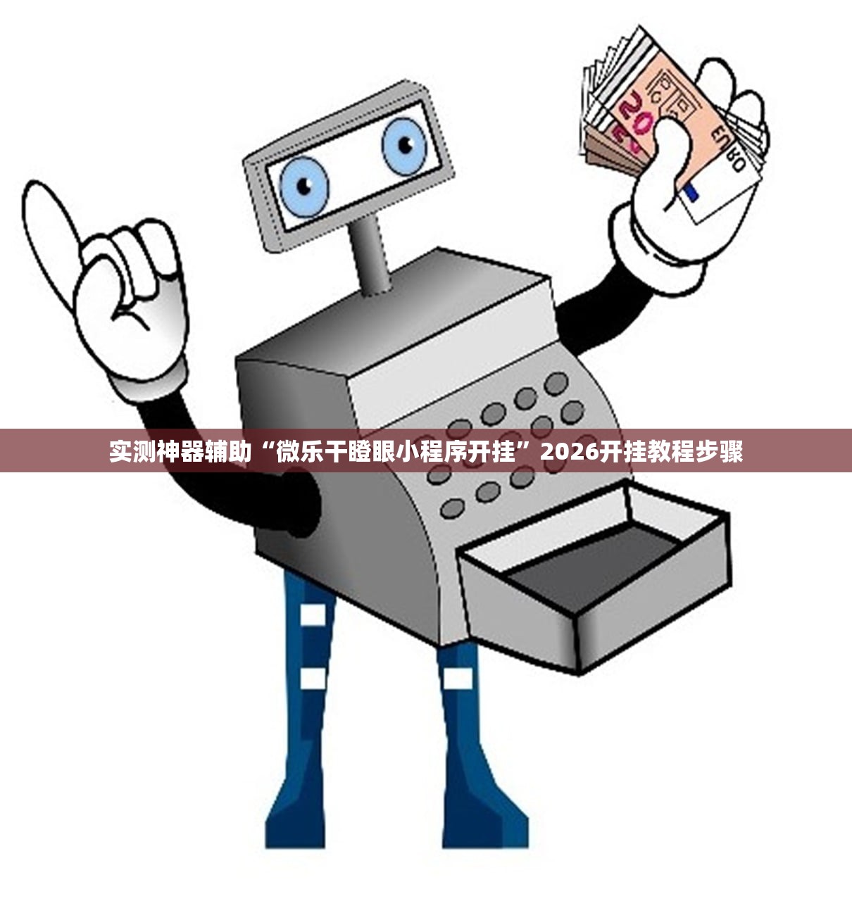 广州东莞最新疫情（广州东莞最新疫情防控政策）