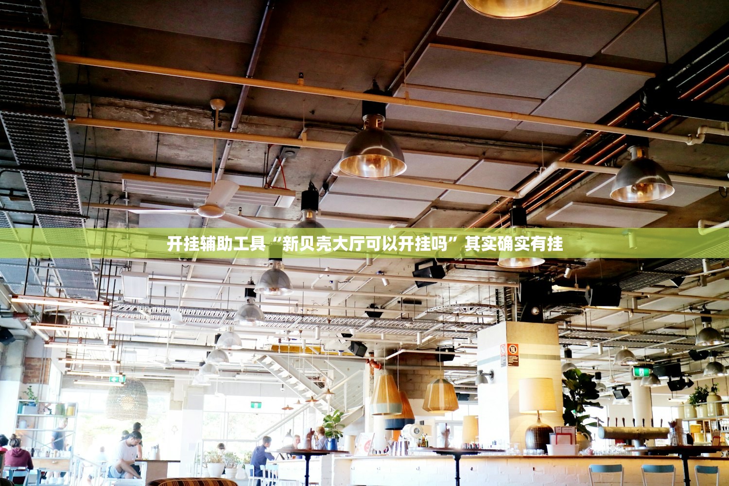 点烟器的使用方法图片:点烟器示意图