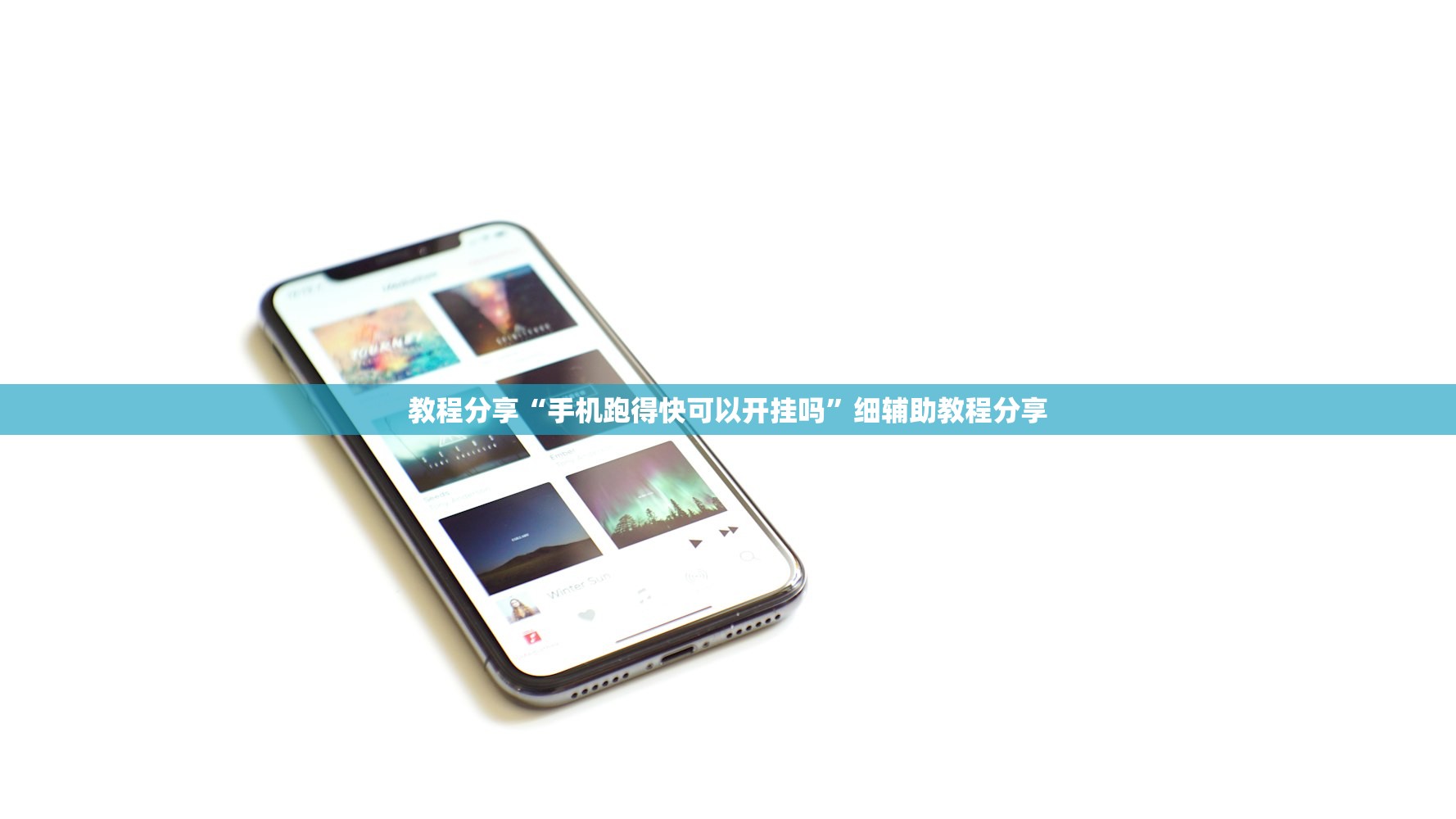 沈阳一地调整为高风险地区/沈阳高风险地区名单最新