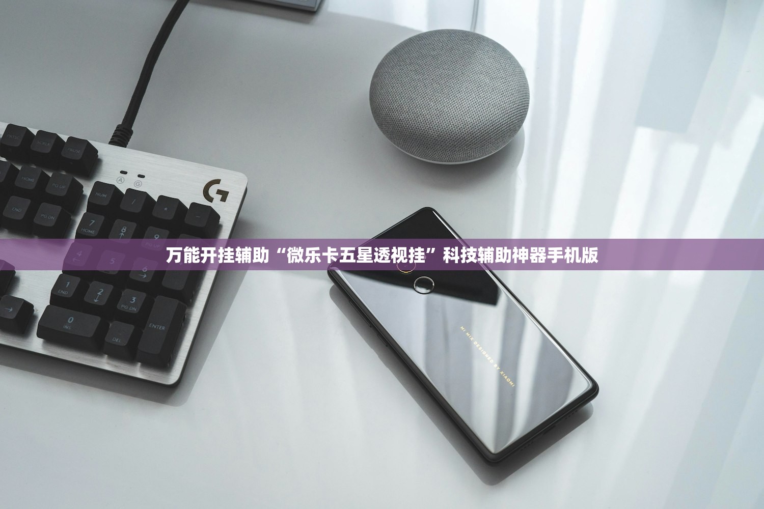 唐山6名确诊病例次密接者行程轨迹公布（唐山一地密接者轨迹公布!去过这些地方的立即报告!）