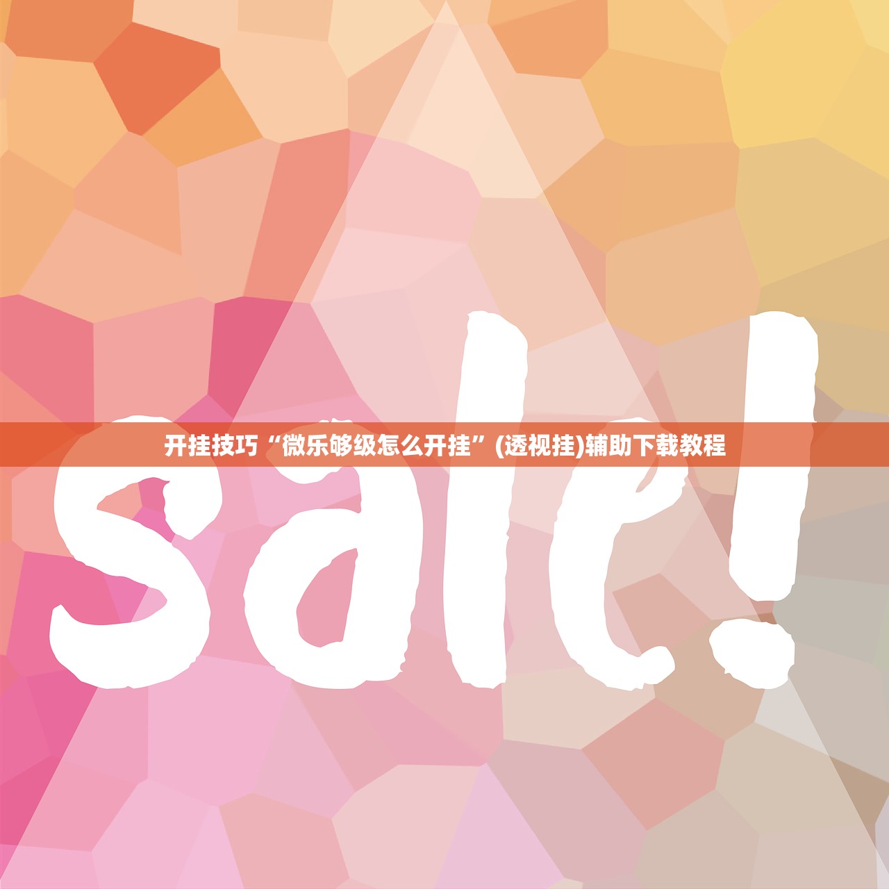 车牌号转让方法/车牌号如何转让给别人费用