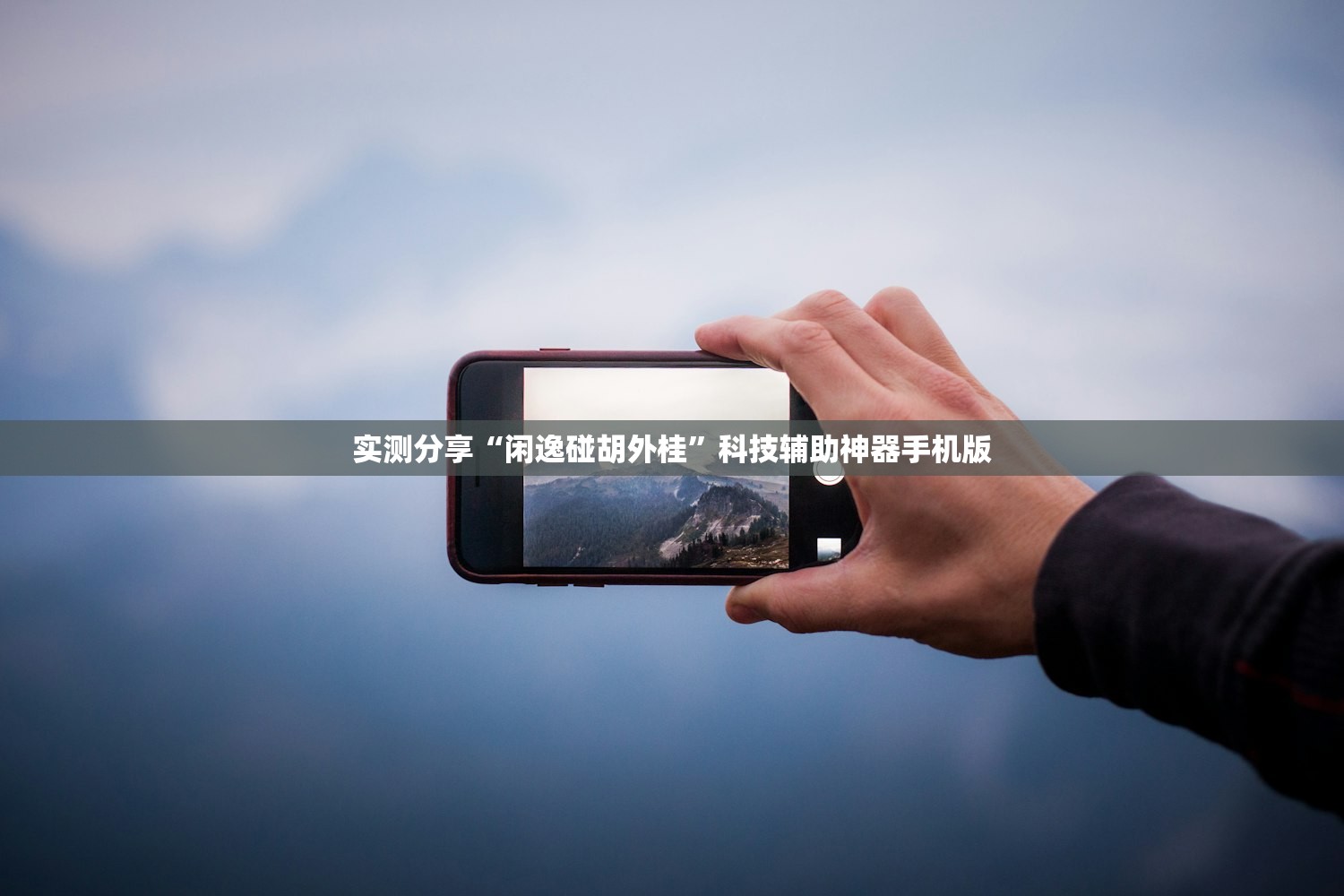 【领克08座椅皮皱了怎么办,领克03座椅皮面开裂怎么解决】