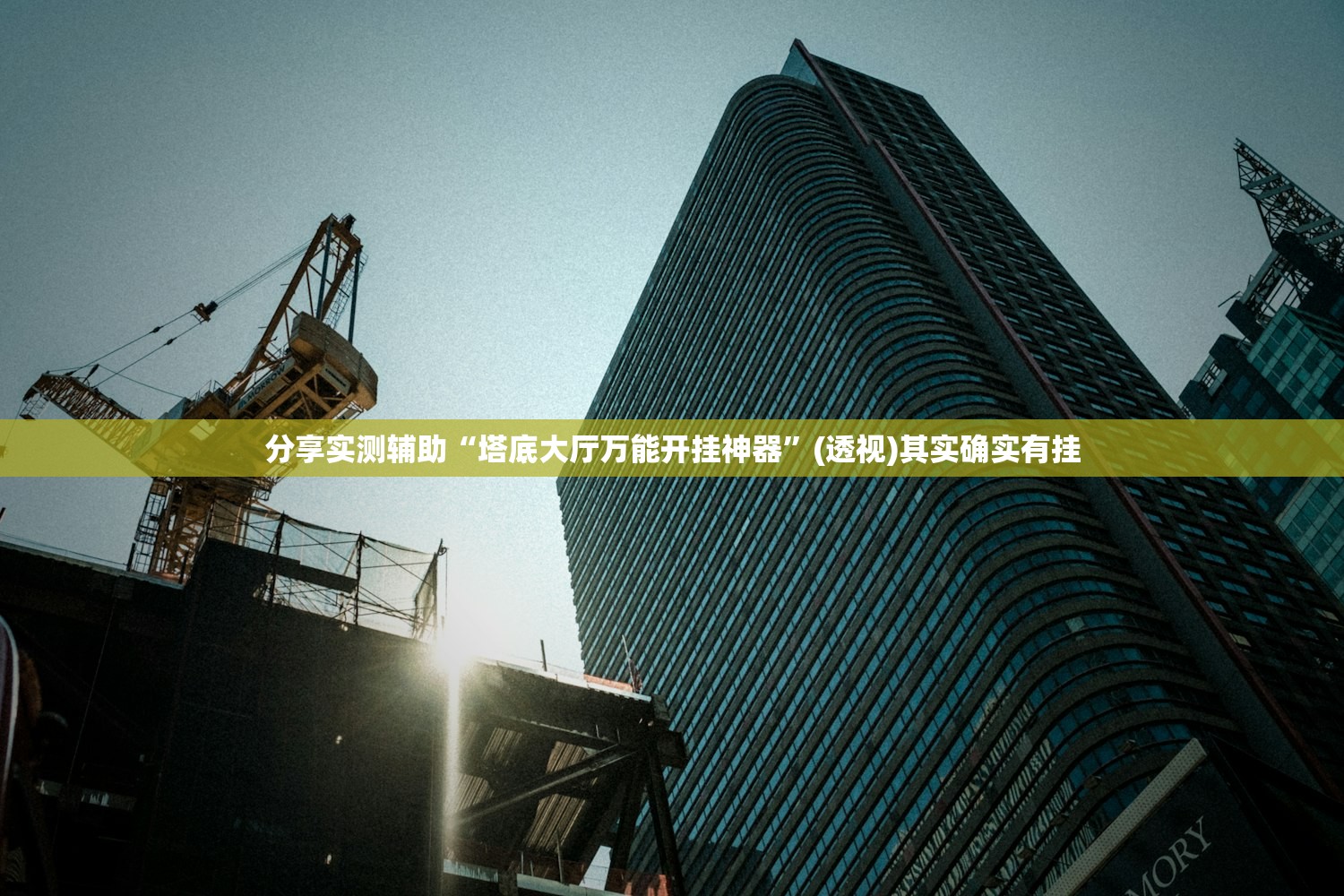 【青岛疫情最新消息今天新增病例/青岛疫情最新消息多少例】