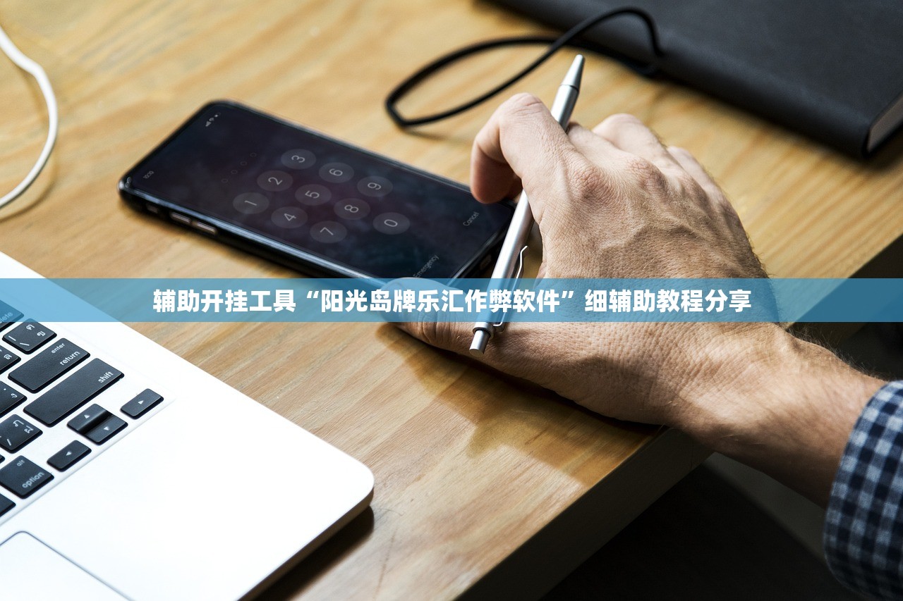 【机油定性滤纸使用方法/定性滤纸怎么测机油,需要热车吗?】
