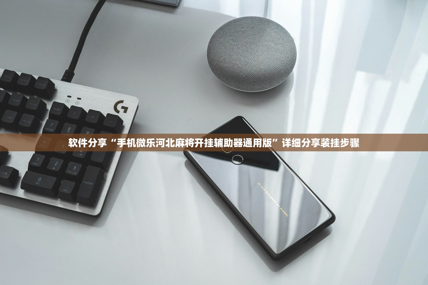 新款奇骏:新款奇骏参数配置