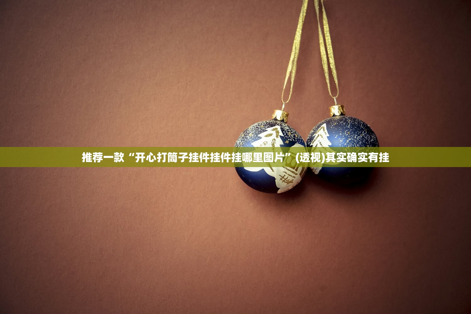 【石家庄186例/石家庄84例】